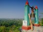 Myanmar